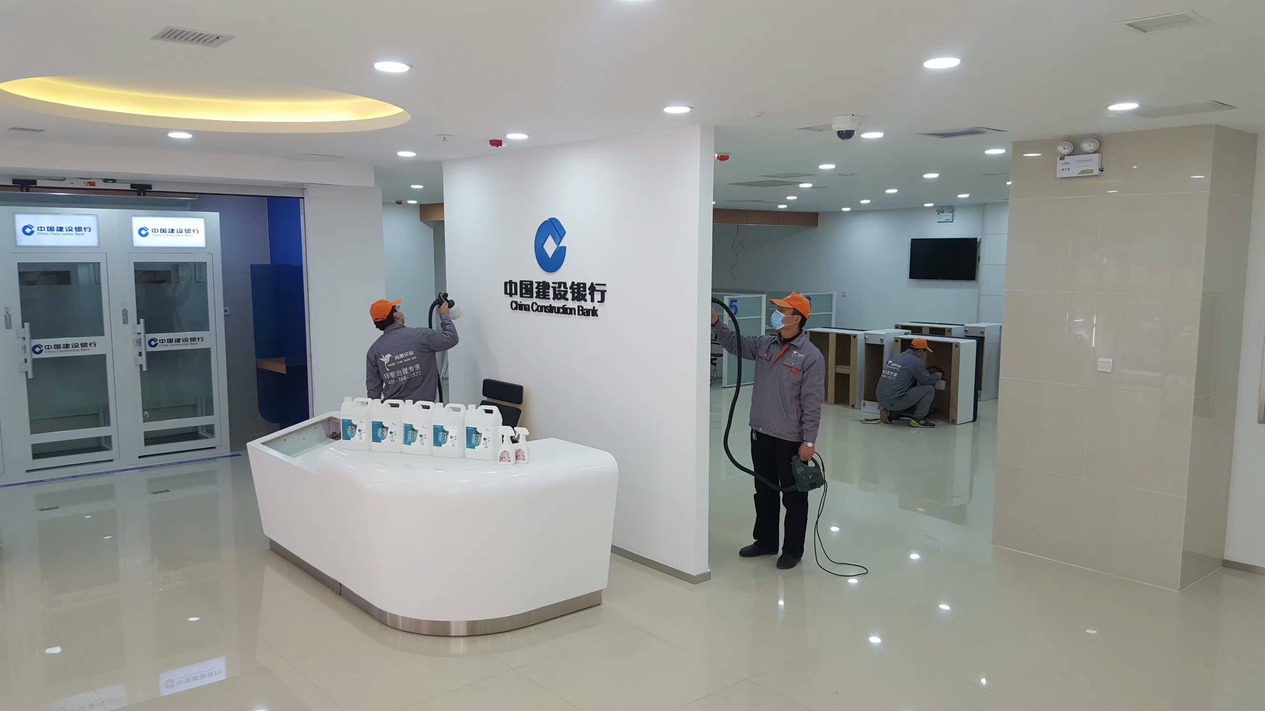 中國建設銀行黃河支行形象墻施工 中國建設銀行黃河支行形象墻施工