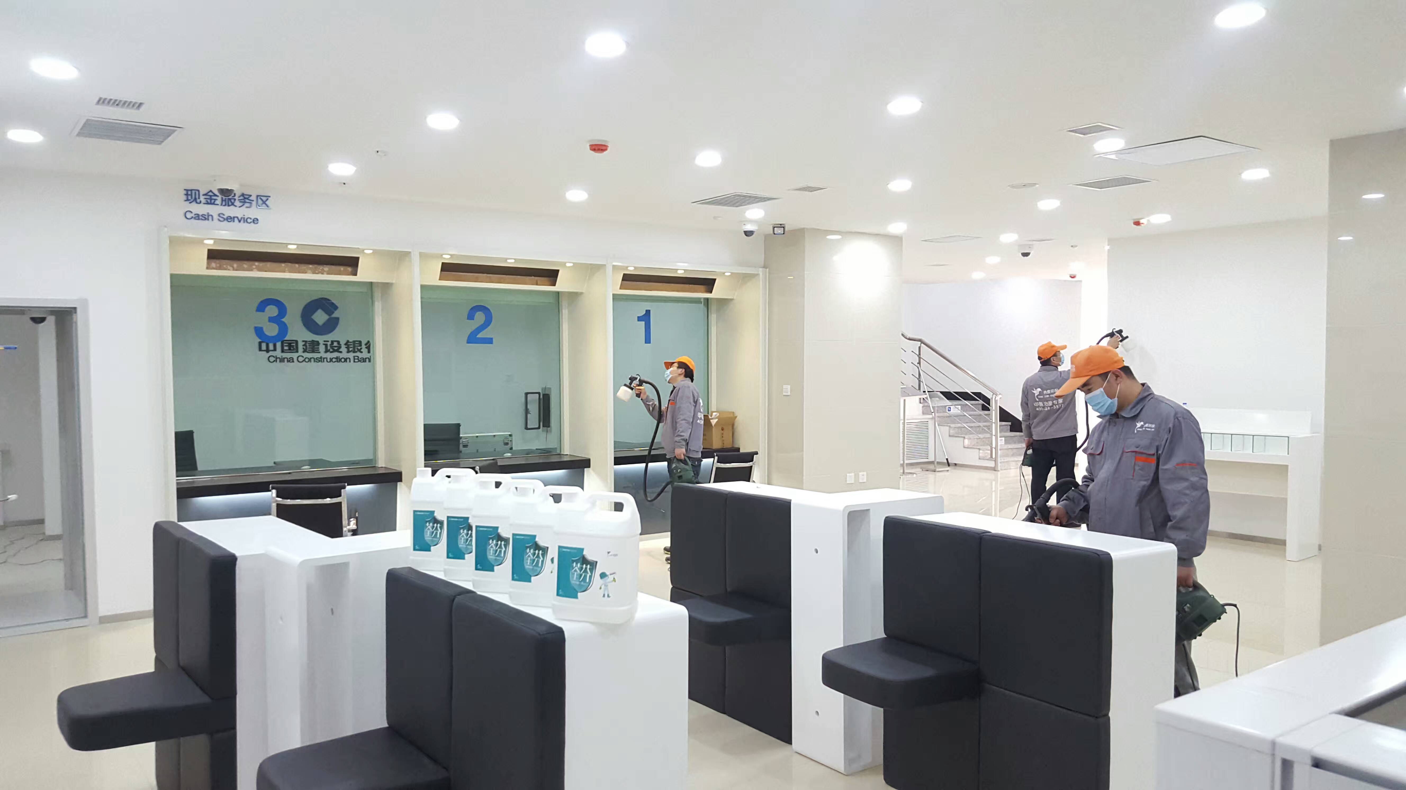 中國建設銀行黃河支行柜臺施工 中國建設銀行黃河支行柜臺施工