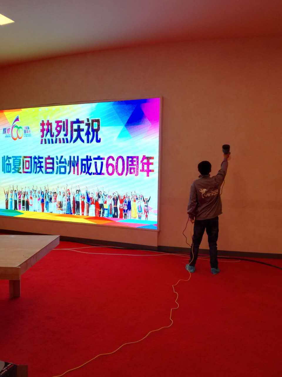 臨夏市博物館墻面噴頭施工 臨夏市博物館墻面噴頭施工