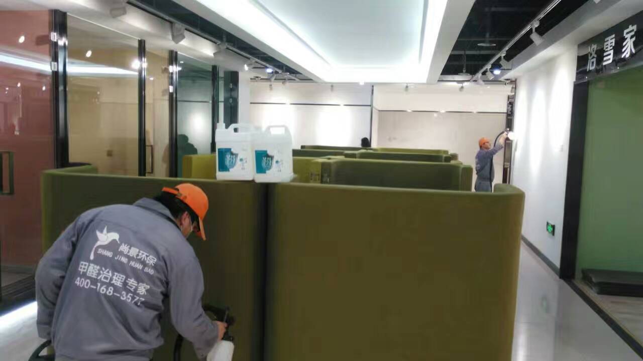 恒大裝飾辦公桌施工 恒大裝飾辦公桌施工