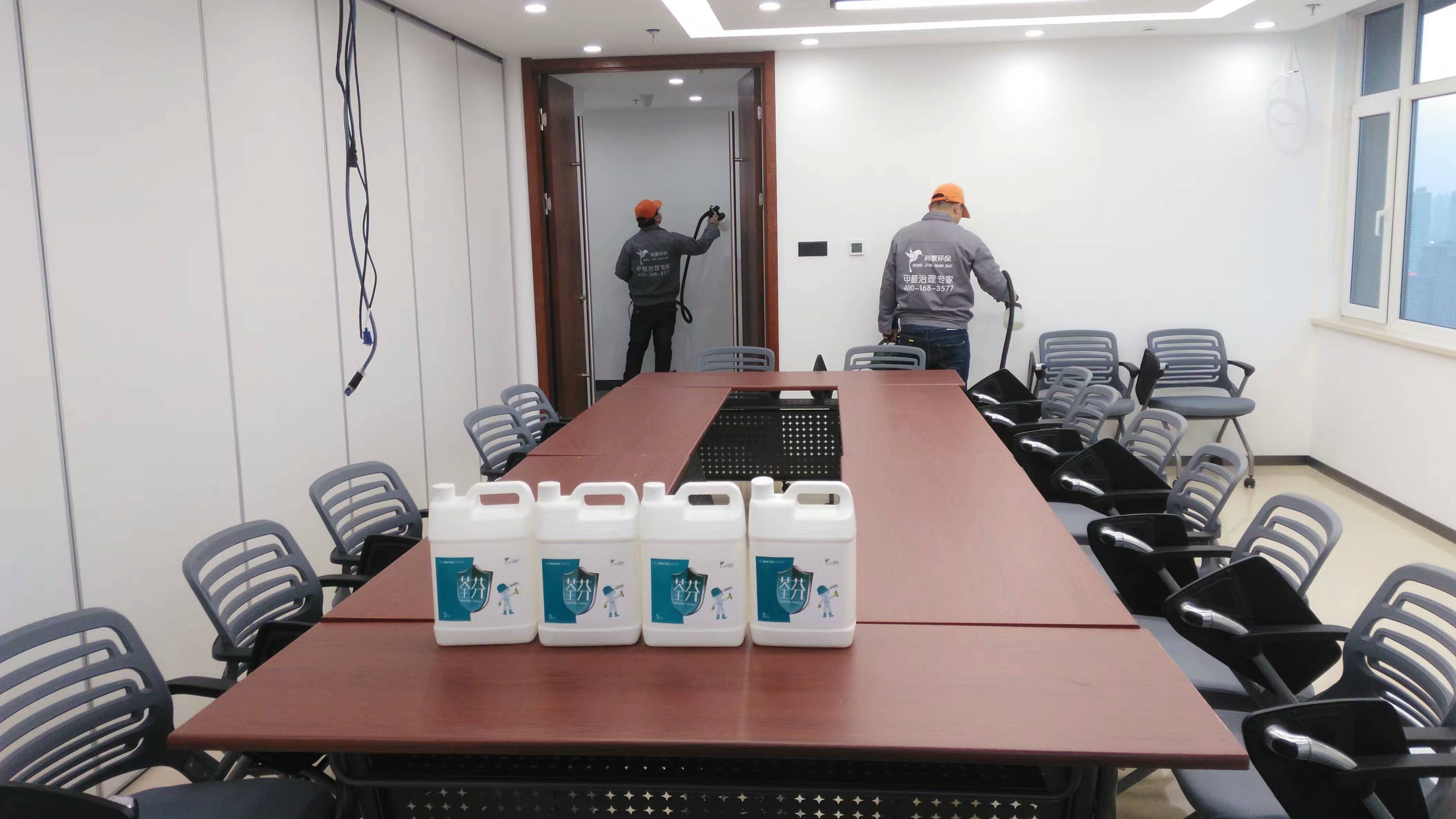 首創(chuàng)置業(yè)地產(chǎn)集團(tuán)會(huì)議室施工 首創(chuàng)置業(yè)地產(chǎn)集團(tuán)會(huì)議室施工