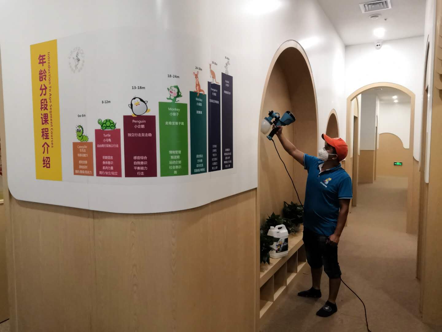 過(guò)道墻面噴涂施工 過(guò)道墻面噴涂施工