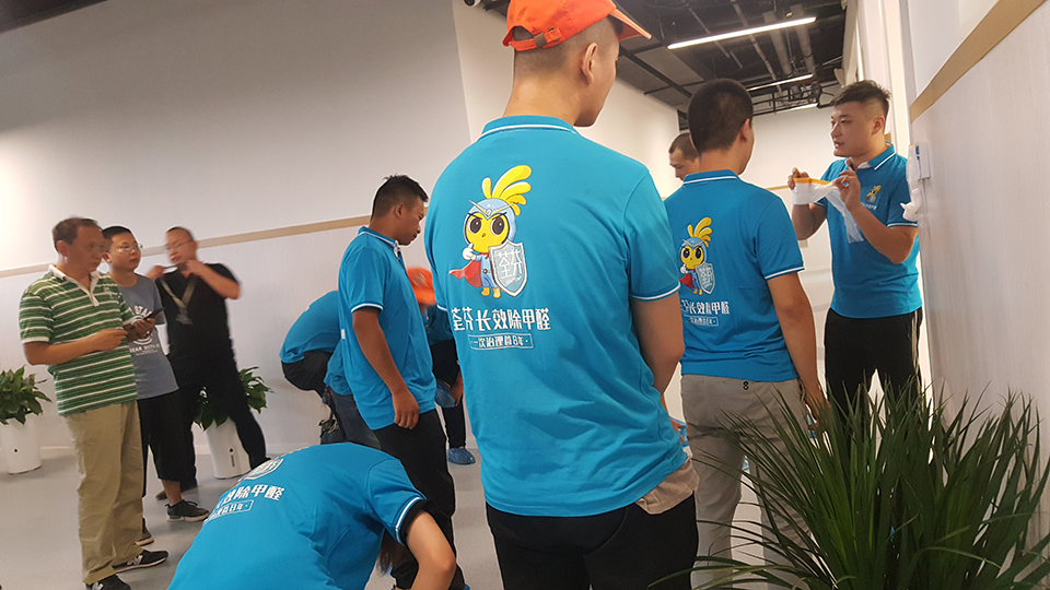 現(xiàn)場指定甲醛治理方案 現(xiàn)場指定甲醛治理方案