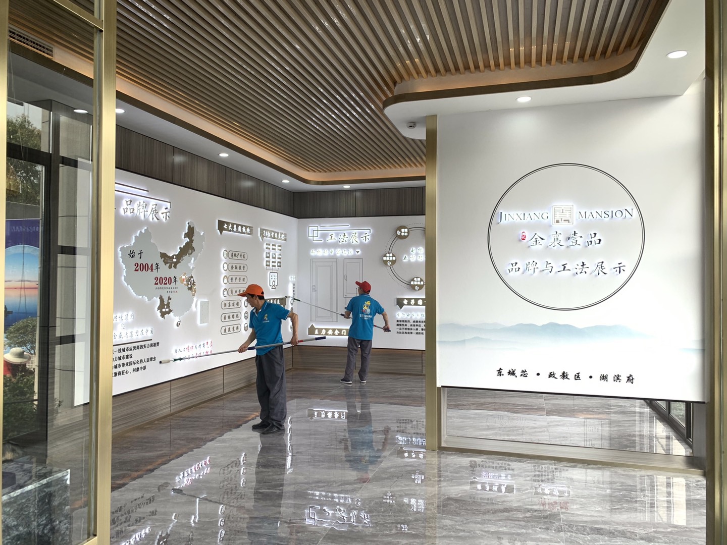 公司形象墻滾筒施工治理 公司形象墻滾筒施工治理