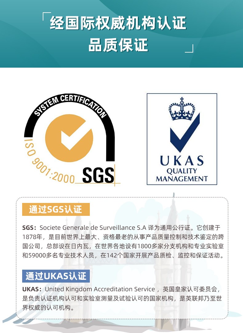 北川式氣體檢測(cè)管品質(zhì)保證 北川式氣體檢測(cè)管品質(zhì)保證