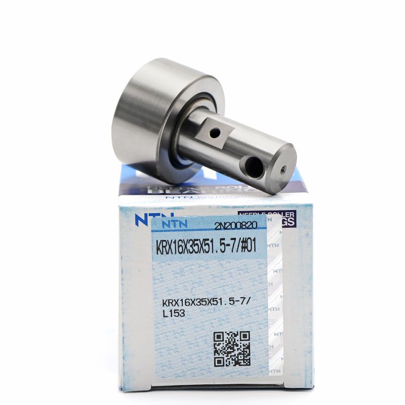 NTN轴承KRX16X35X51.5-7 #01偏心轴承小森印刷机开牙球滚针螺栓轴承